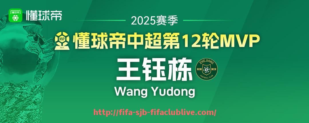 世俱杯直播-NBA直播在线怎么操作？手机和电脑是否都能同步观看？（nba直播连接）