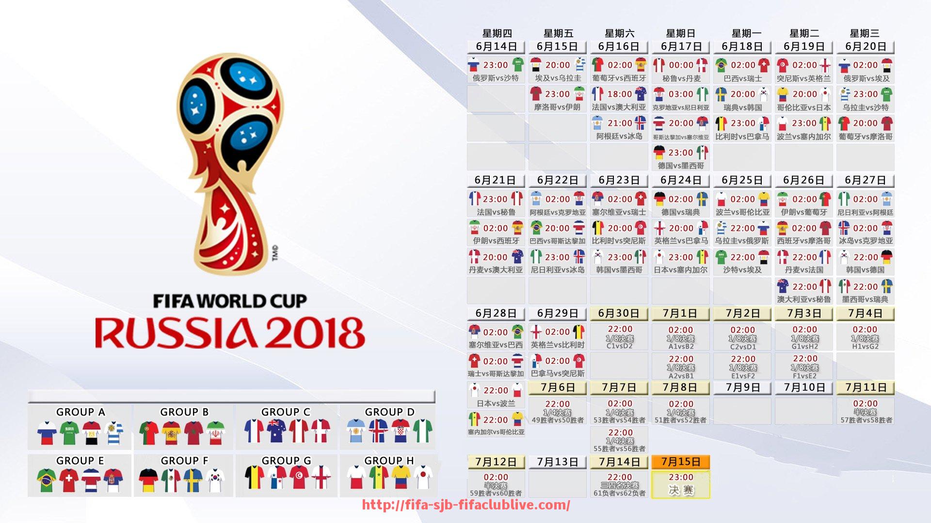 世俱杯直播-2024-2025赛季欧冠联赛中代表意甲参赛的球队名单